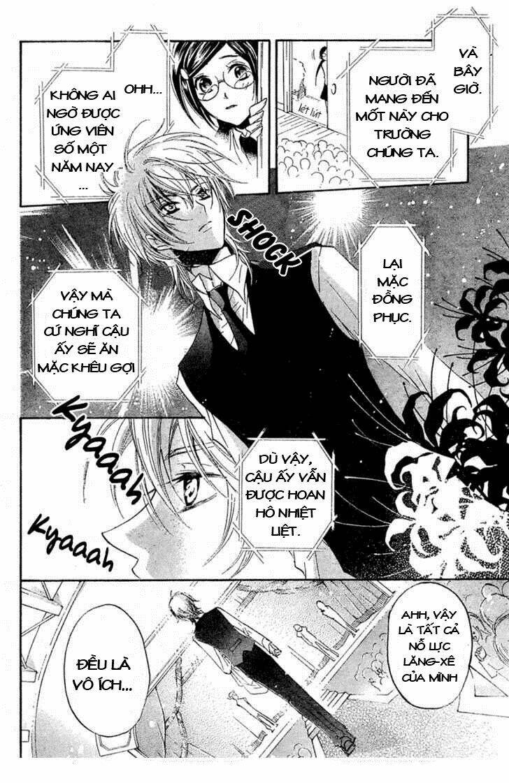 Mishounen Produce Chapter 1 - Trang 2