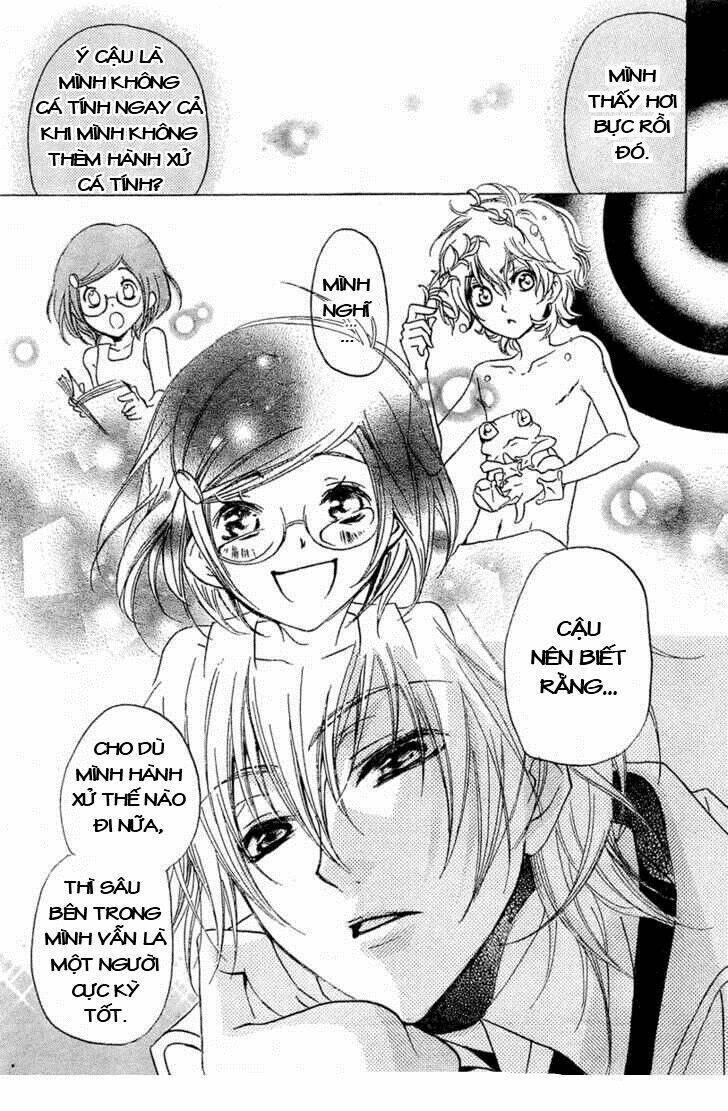 Mishounen Produce Chapter 1 - Trang 2