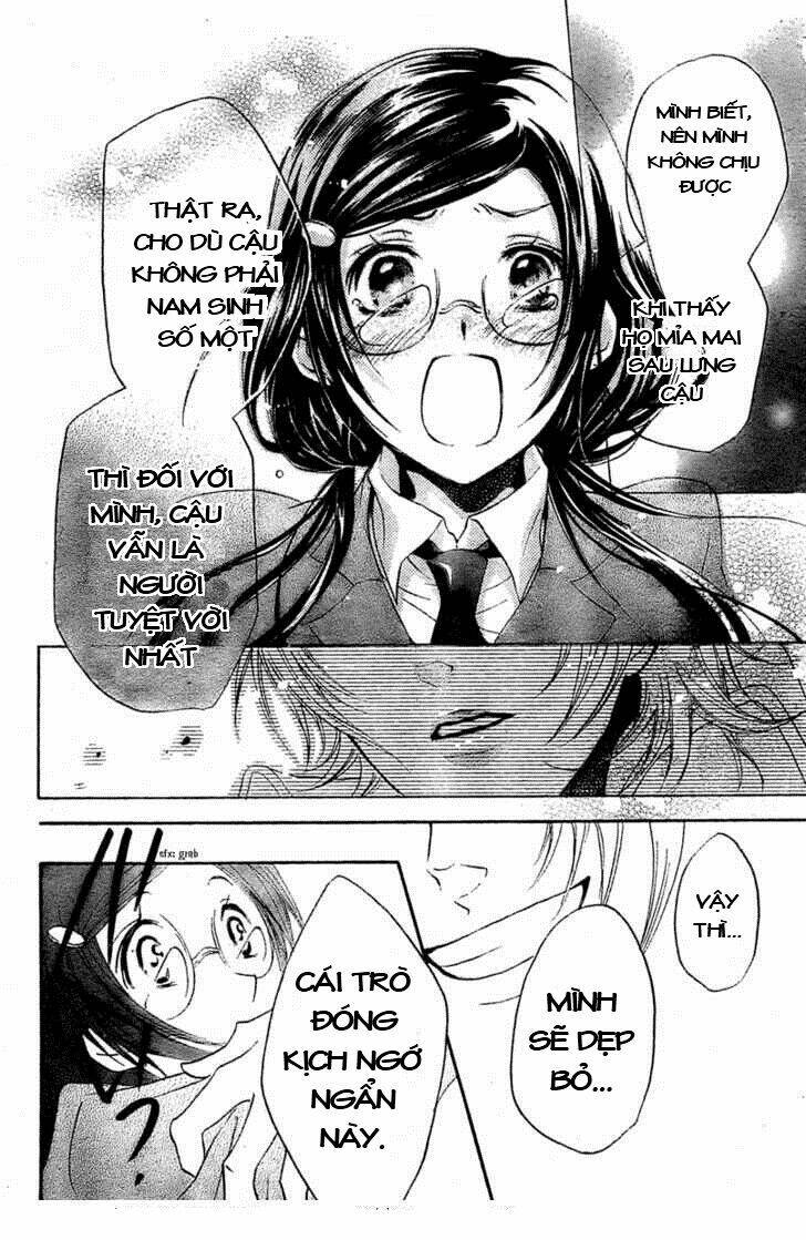 Mishounen Produce Chapter 1 - Trang 2