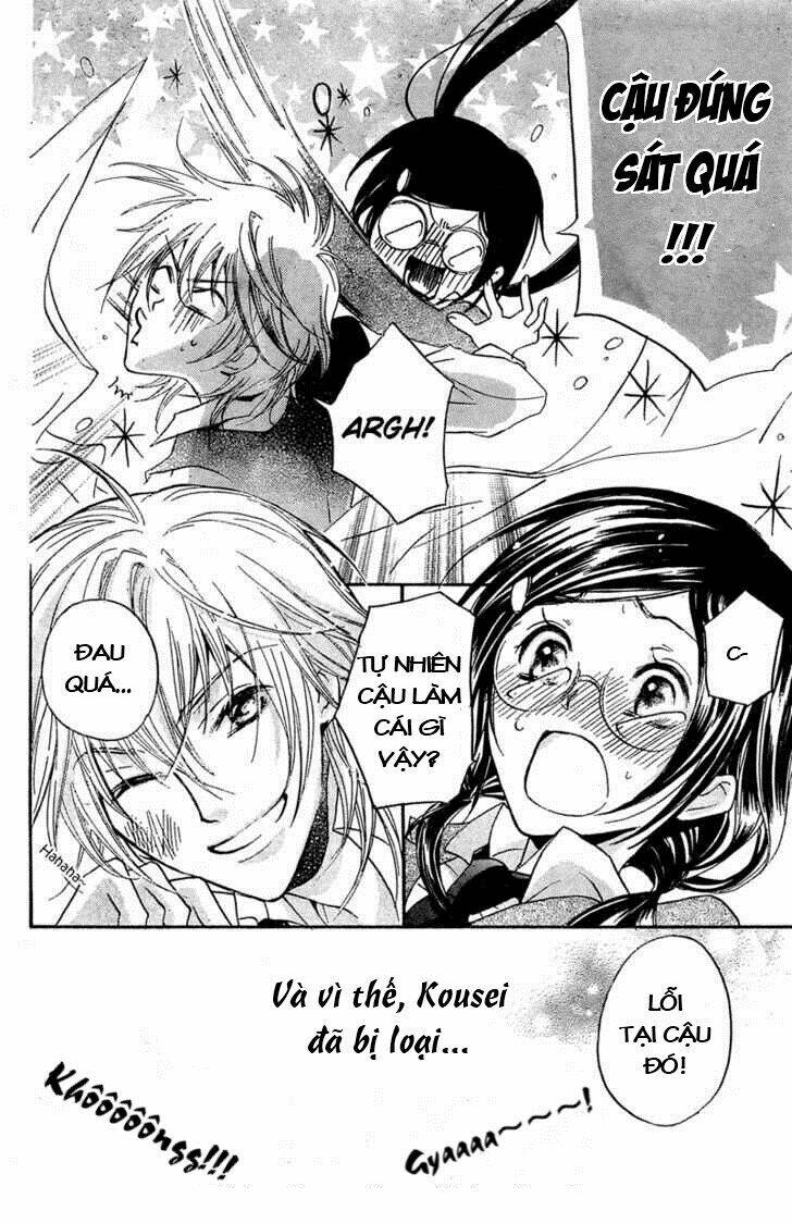 Mishounen Produce Chapter 1 - Trang 2