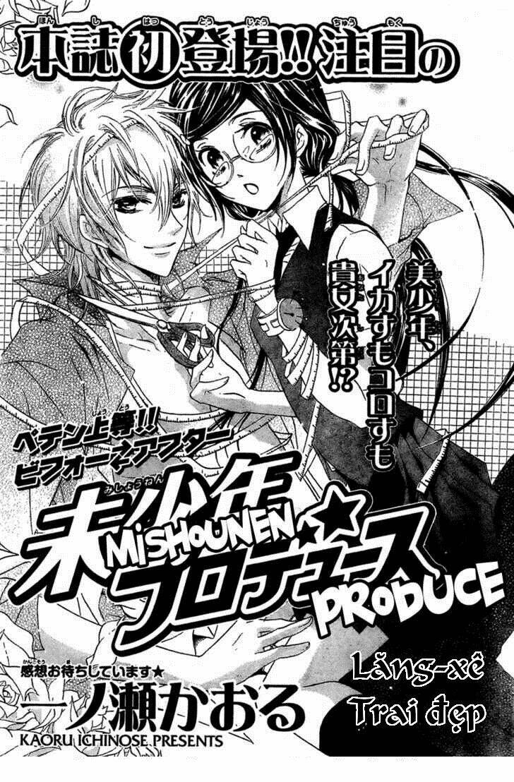 Mishounen Produce Chapter 1 - Trang 2