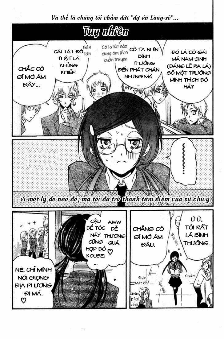 Mishounen Produce Chapter 1 - Trang 2