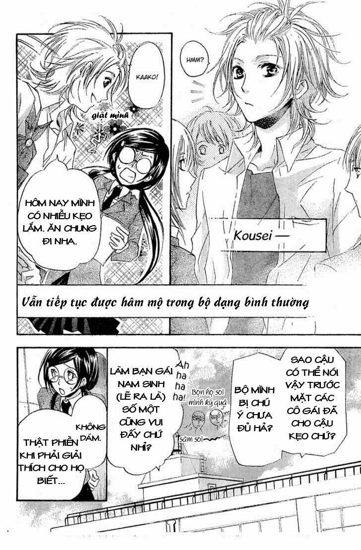 Mishounen Produce Chapter 1 - Trang 2