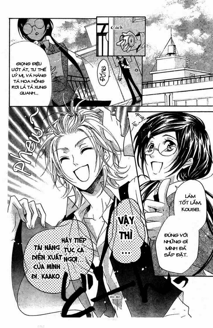 Mishounen Produce Chapter 1 - Trang 2