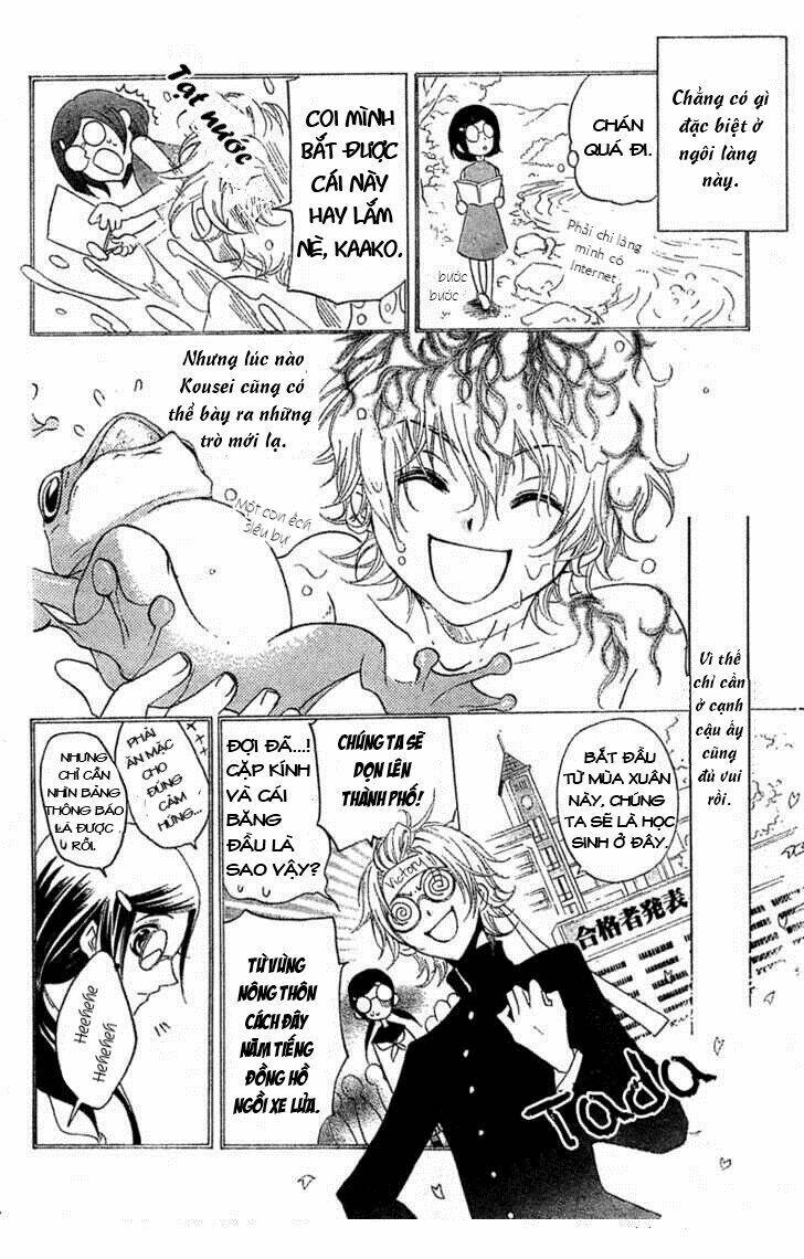 Mishounen Produce Chapter 1 - Trang 2