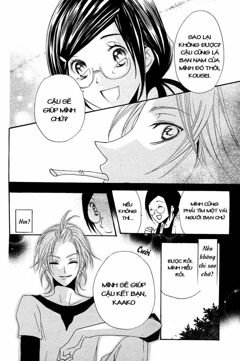 Mishounen Produce Chapter 2 - Trang 2