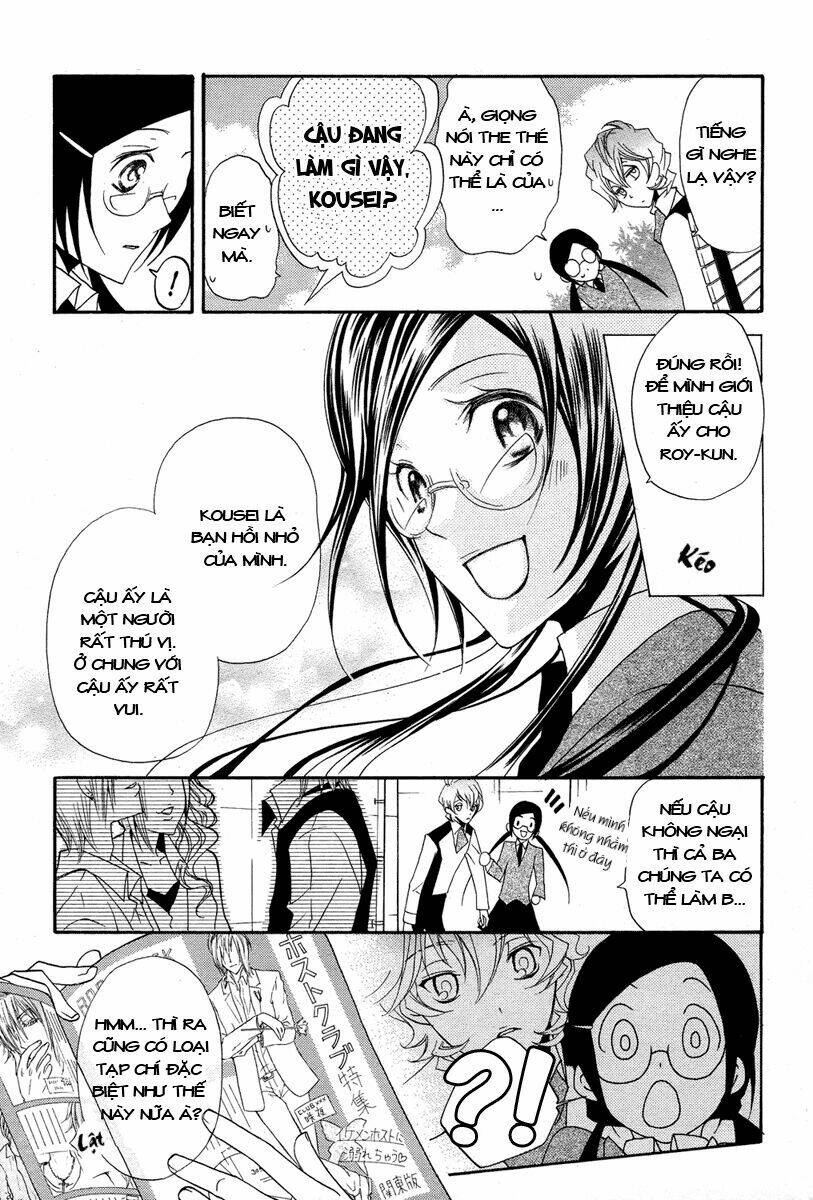 Mishounen Produce Chapter 2 - Trang 2