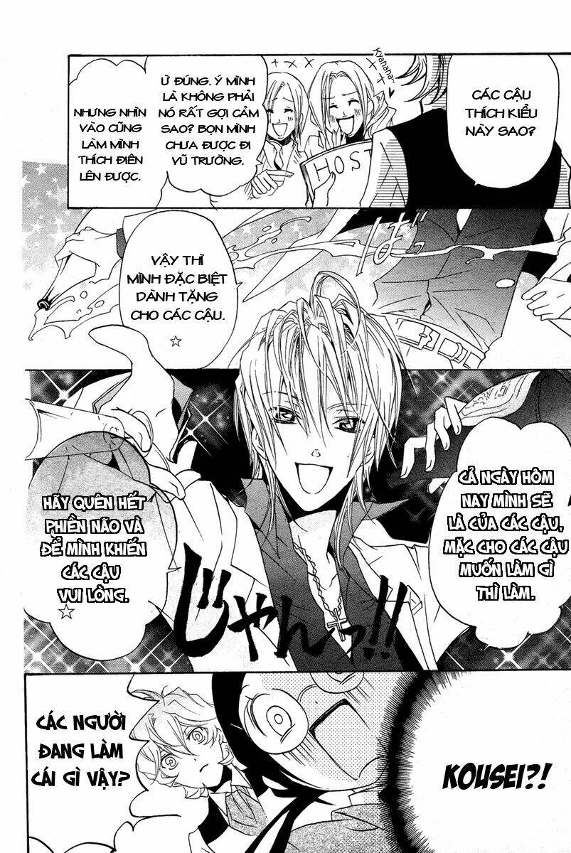 Mishounen Produce Chapter 2 - Trang 2
