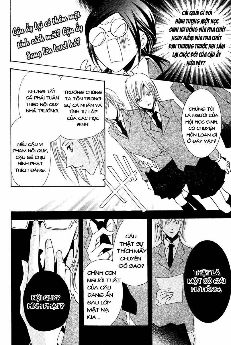 Mishounen Produce Chapter 2 - Trang 2