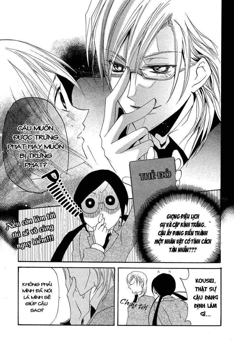 Mishounen Produce Chapter 2 - Trang 2
