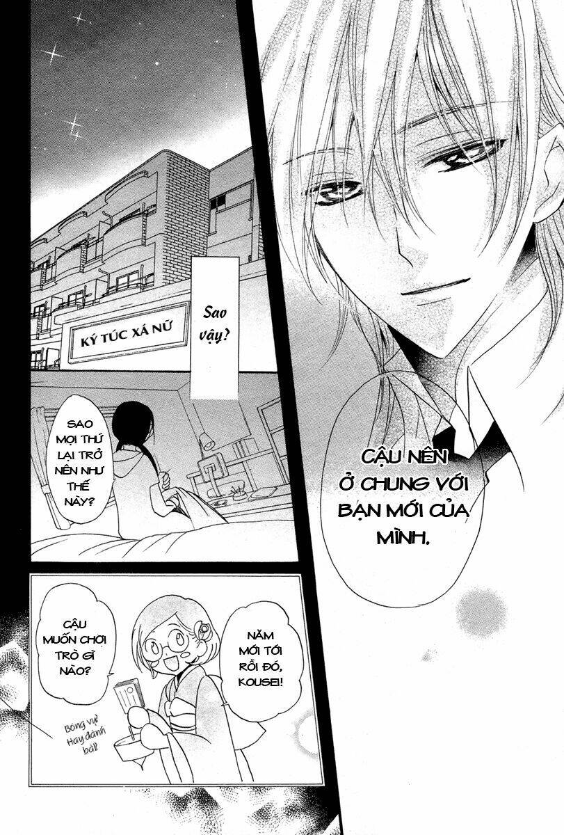 Mishounen Produce Chapter 2 - Trang 2