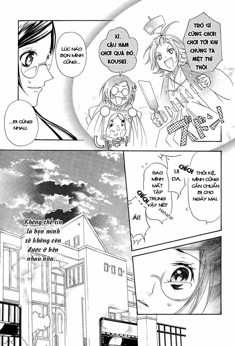 Mishounen Produce Chapter 2 - Trang 2