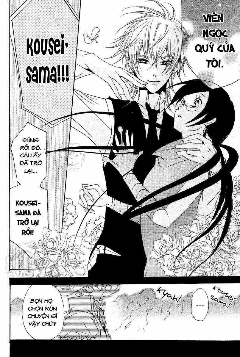 Mishounen Produce Chapter 2 - Trang 2