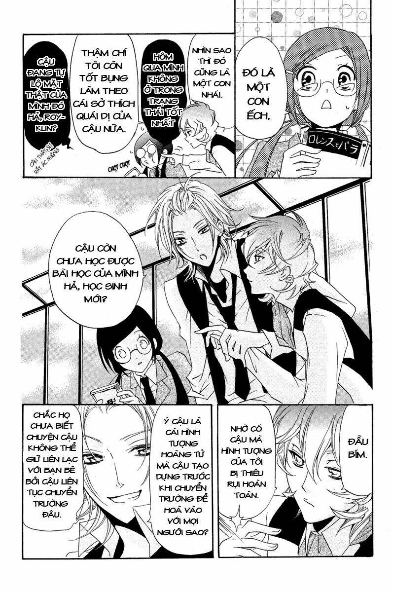 Mishounen Produce Chapter 2 - Trang 2