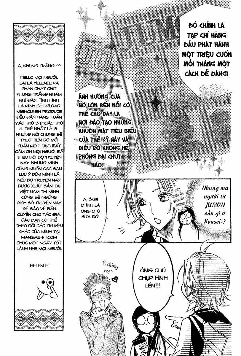 Mishounen Produce Chapter 3 - Trang 2