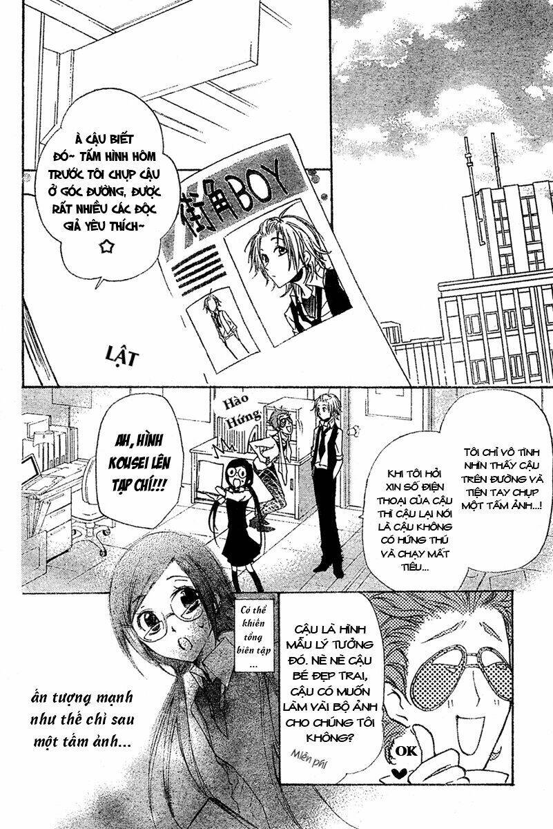 Mishounen Produce Chapter 3 - Trang 2
