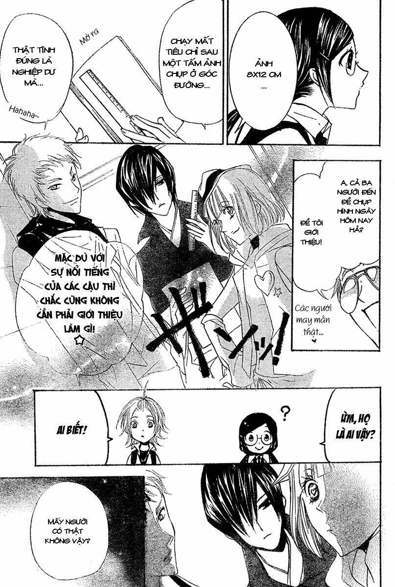 Mishounen Produce Chapter 3 - Trang 2