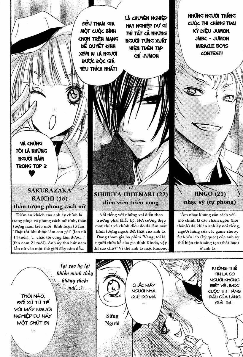 Mishounen Produce Chapter 3 - Trang 2