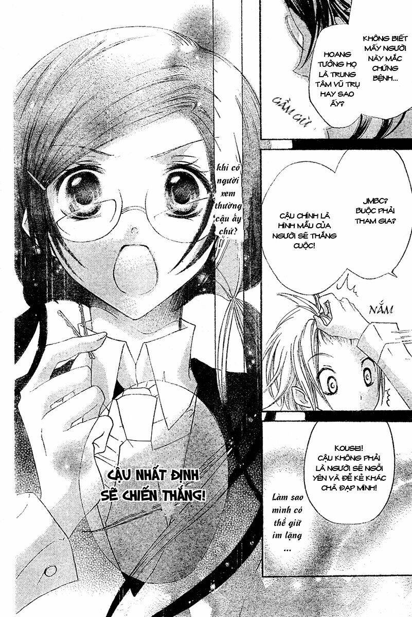 Mishounen Produce Chapter 3 - Trang 2