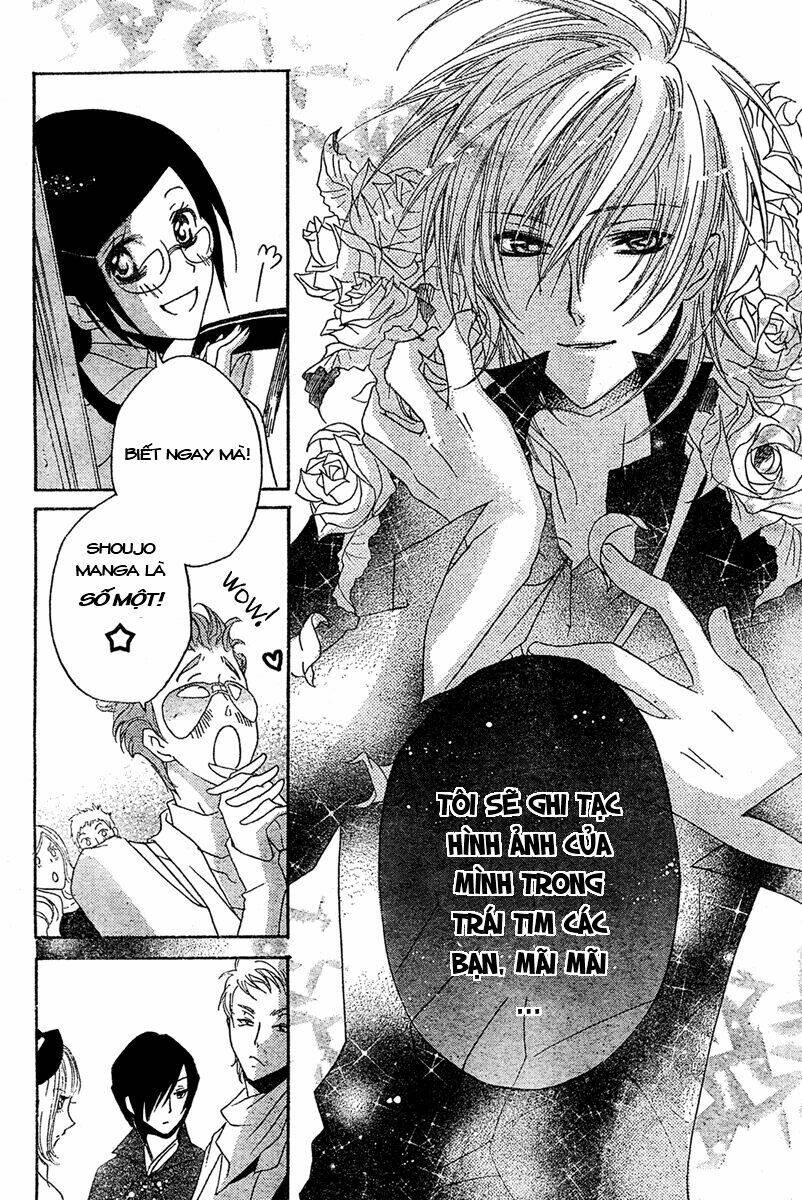 Mishounen Produce Chapter 3 - Trang 2