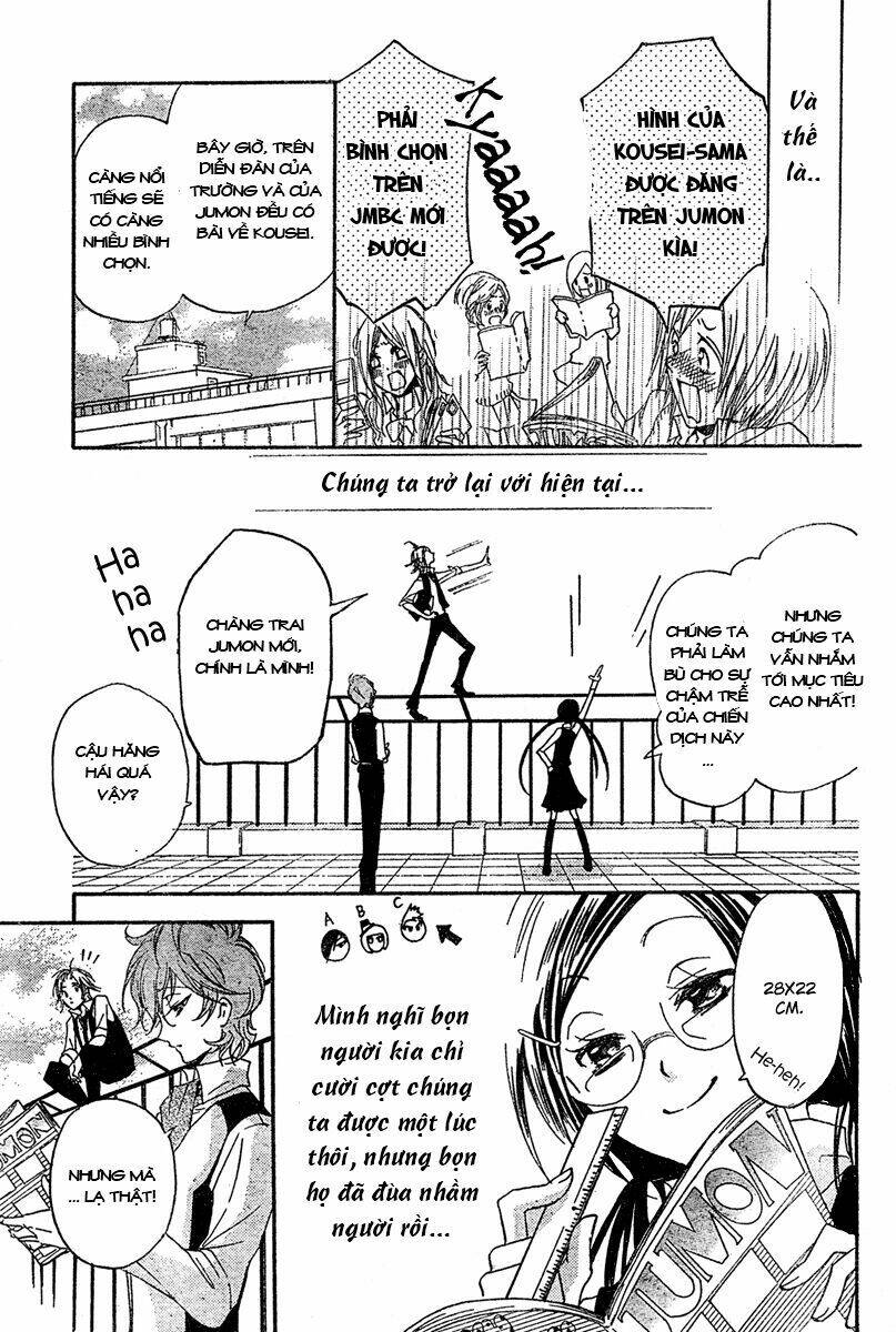 Mishounen Produce Chapter 3 - Trang 2