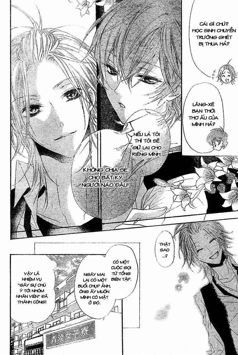 Mishounen Produce Chapter 3 - Trang 2