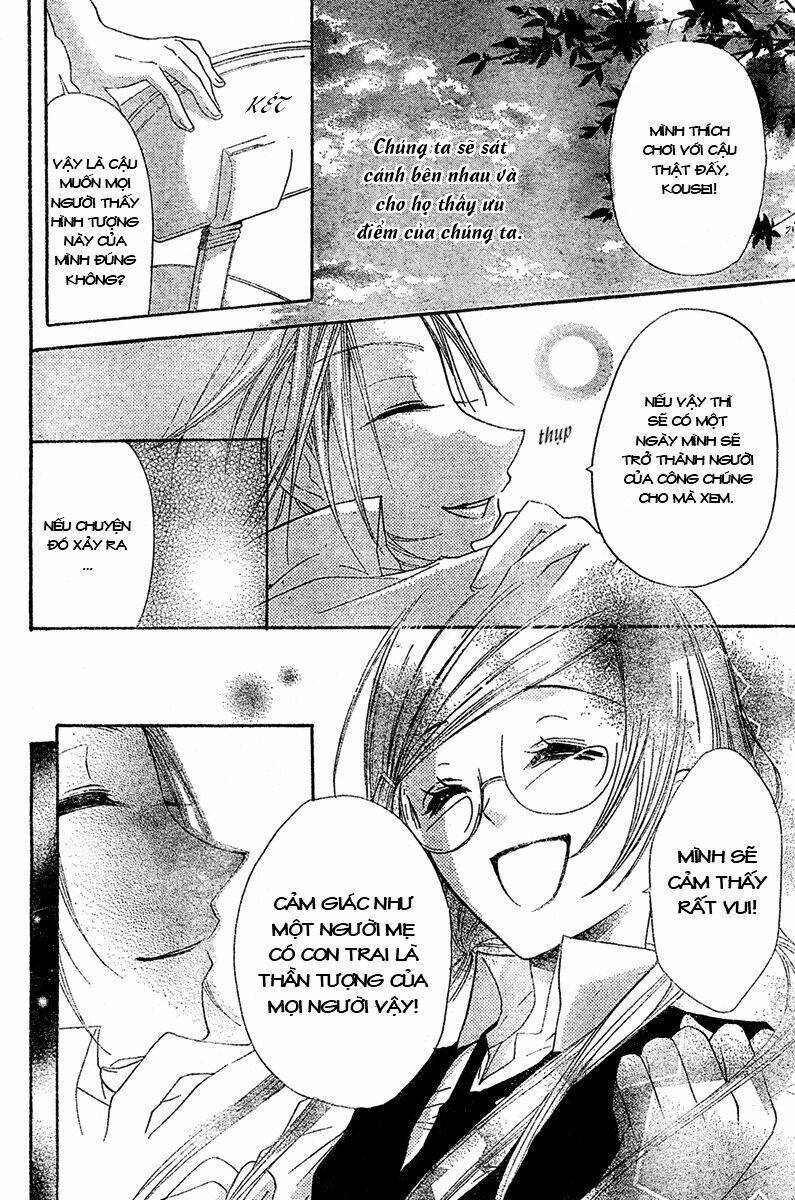 Mishounen Produce Chapter 3 - Trang 2