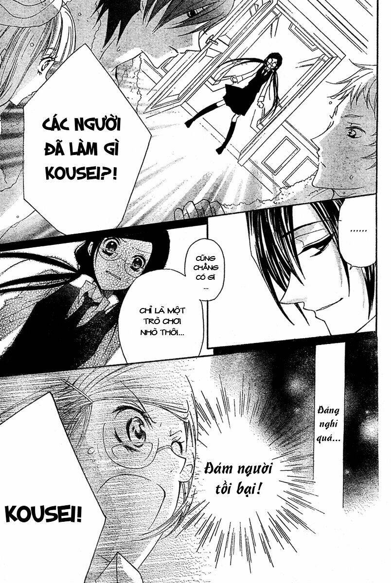 Mishounen Produce Chapter 3 - Trang 2