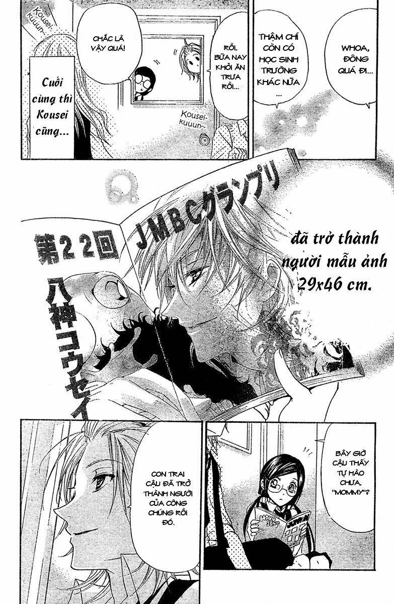Mishounen Produce Chapter 3 - Trang 2