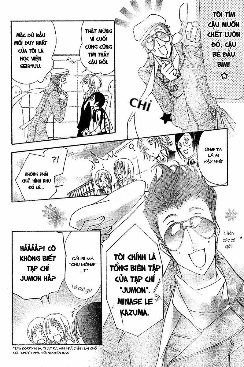 Mishounen Produce Chapter 3 - Trang 2