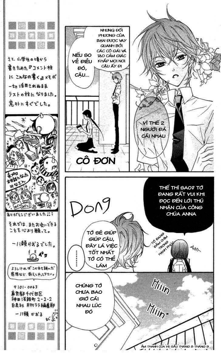 Mishounen Produce Chapter 4 - Trang 2