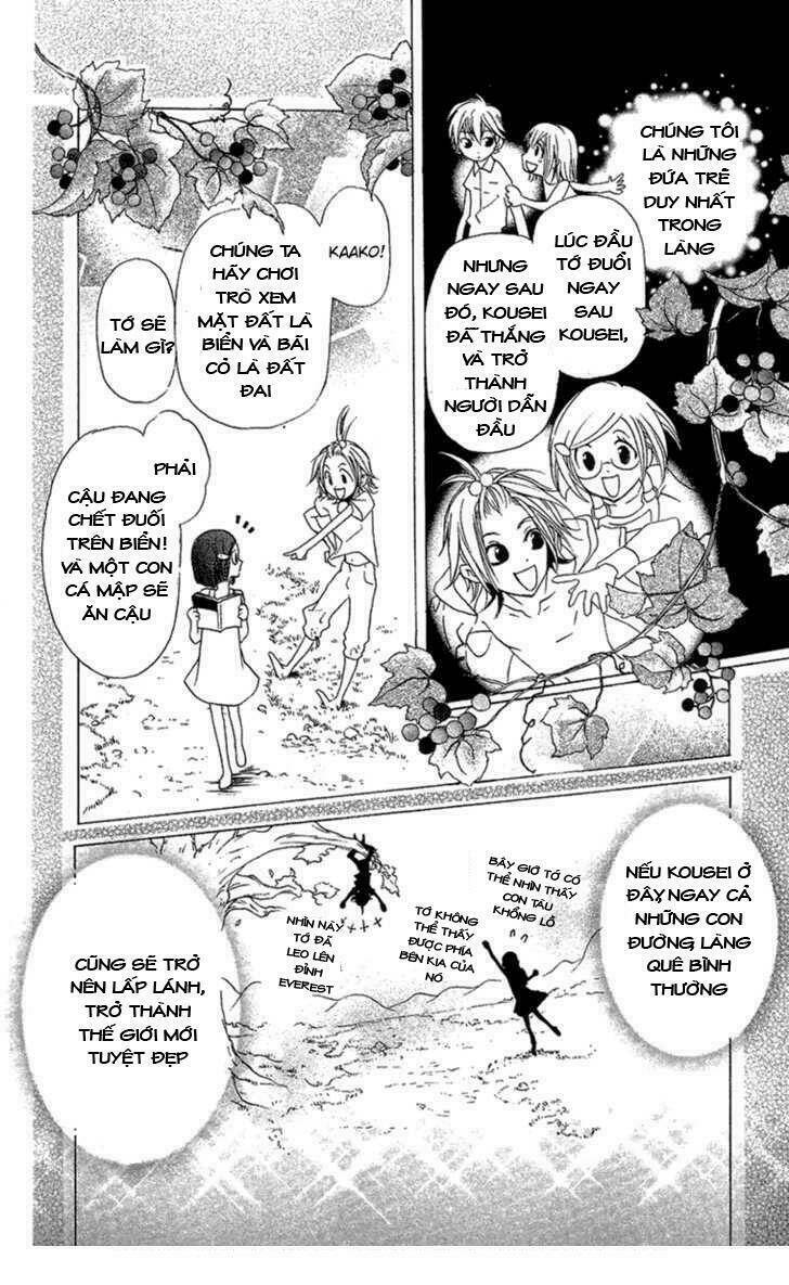 Mishounen Produce Chapter 4 - Trang 2