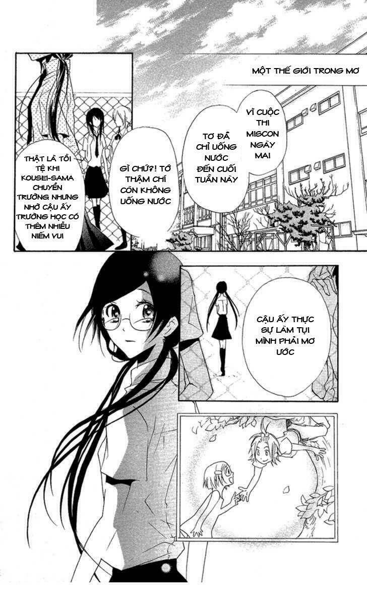 Mishounen Produce Chapter 4 - Trang 2