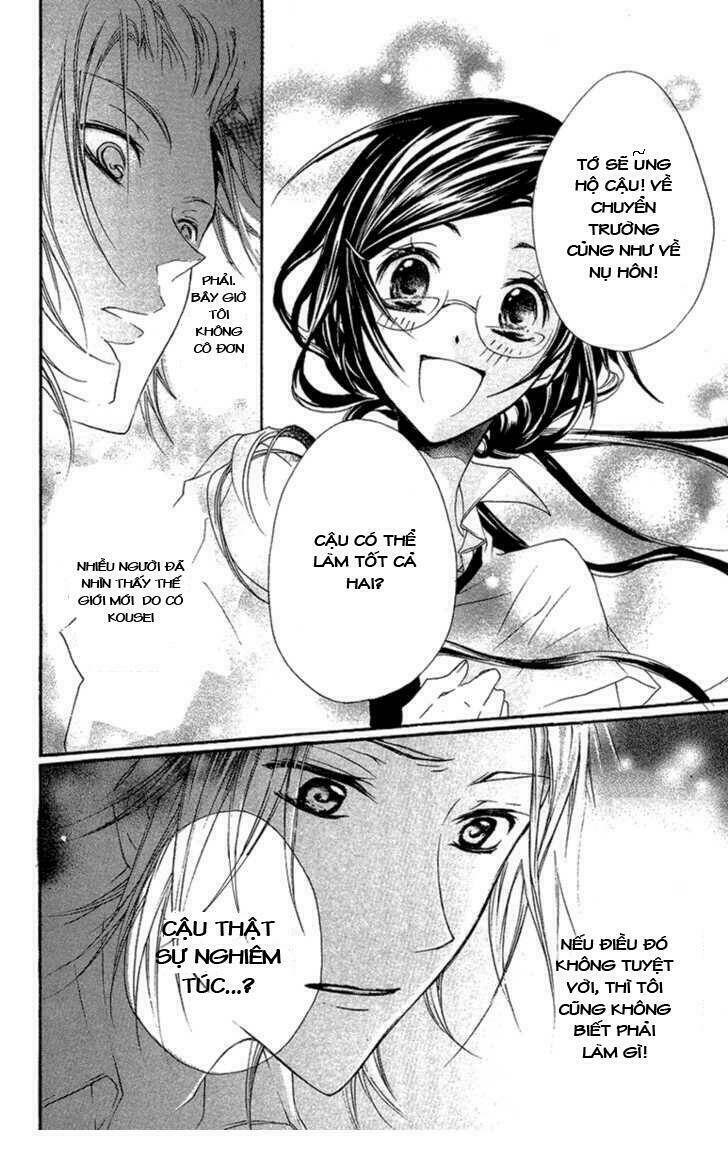 Mishounen Produce Chapter 4 - Trang 2