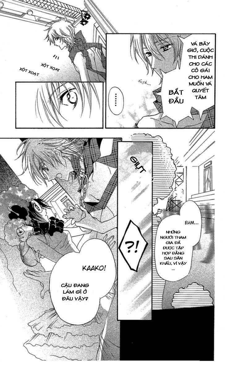 Mishounen Produce Chapter 4 - Trang 2