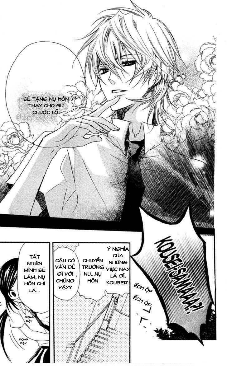 Mishounen Produce Chapter 4 - Trang 2
