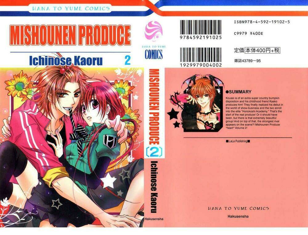 Mishounen Produce Chapter 5 - Trang 2