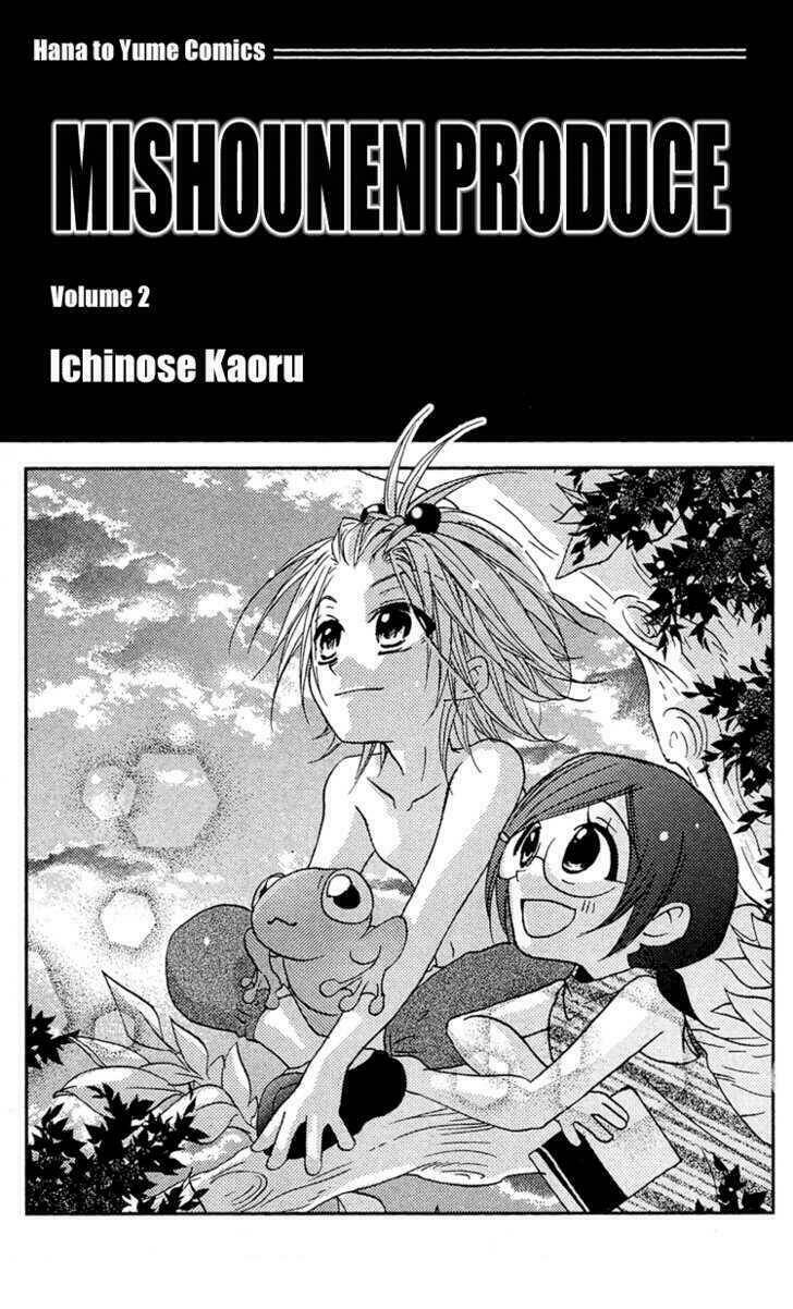 Mishounen Produce Chapter 5 - Trang 2