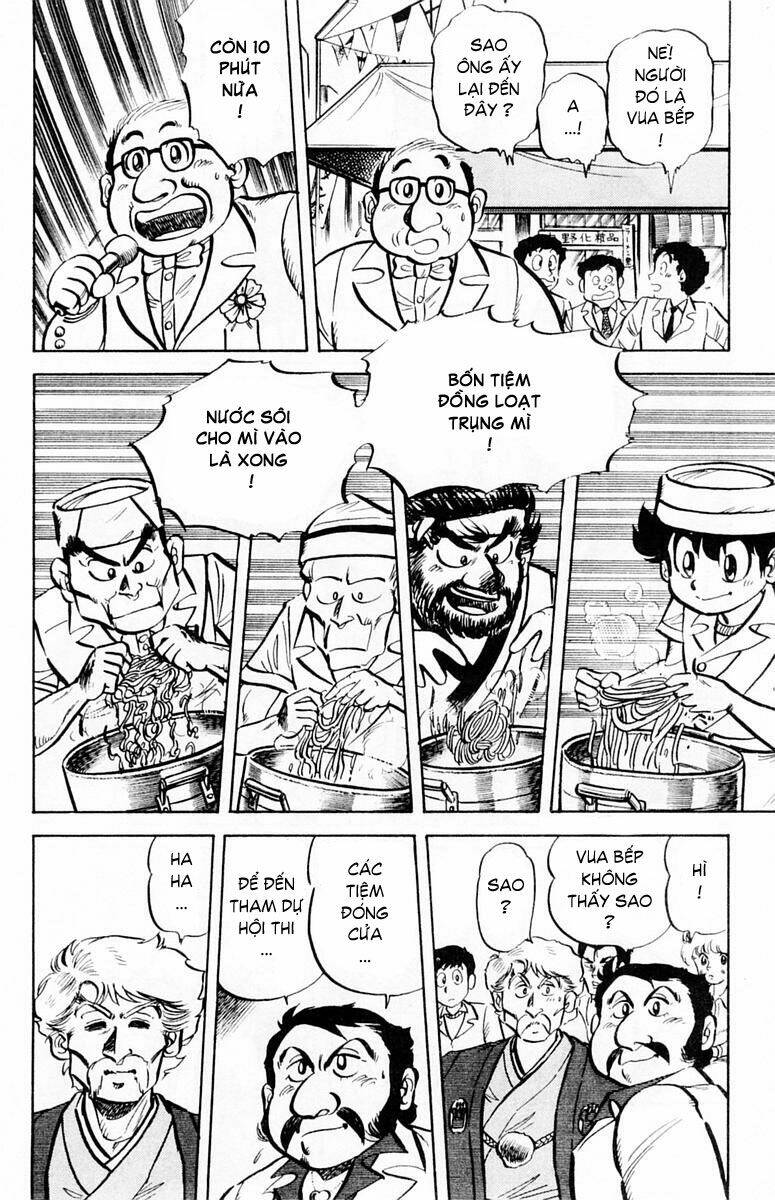 Mister Ajikko (Siêu Đầu Bếp Tí Hon) Chapter 10 - Trang 2