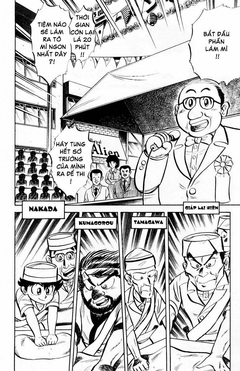 Mister Ajikko (Siêu Đầu Bếp Tí Hon) Chapter 10 - Trang 2