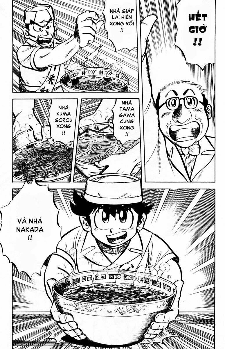 Mister Ajikko (Siêu Đầu Bếp Tí Hon) Chapter 10 - Trang 2