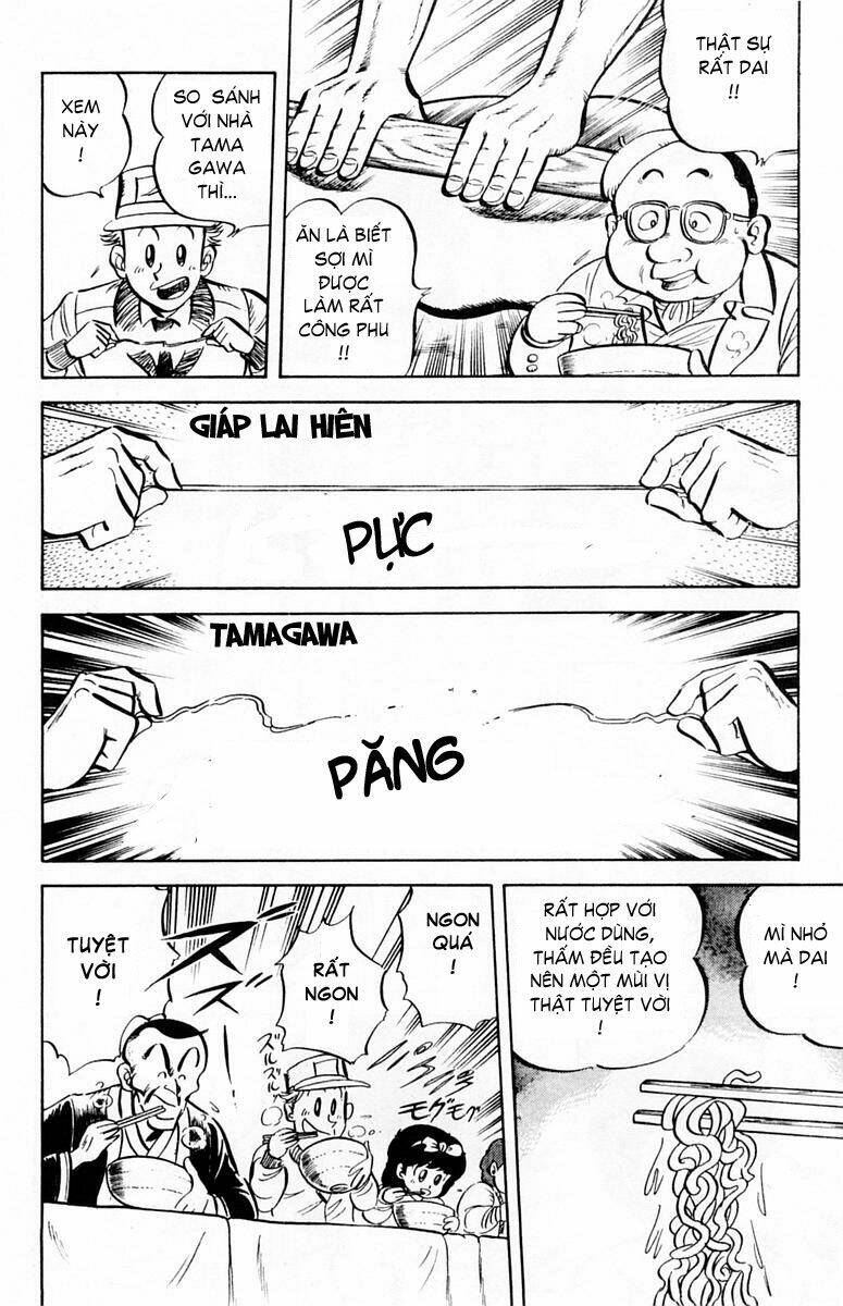 Mister Ajikko (Siêu Đầu Bếp Tí Hon) Chapter 11 - Trang 2
