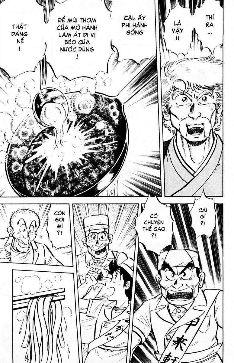 Mister Ajikko (Siêu Đầu Bếp Tí Hon) Chapter 11 - Trang 2