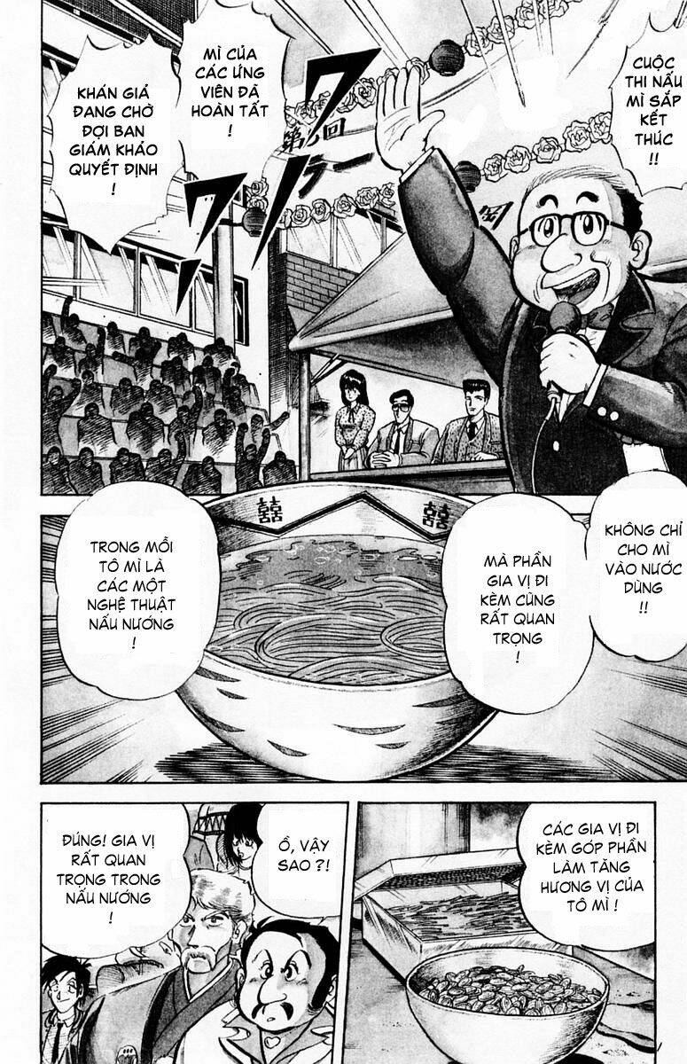 Mister Ajikko (Siêu Đầu Bếp Tí Hon) Chapter 11 - Trang 2