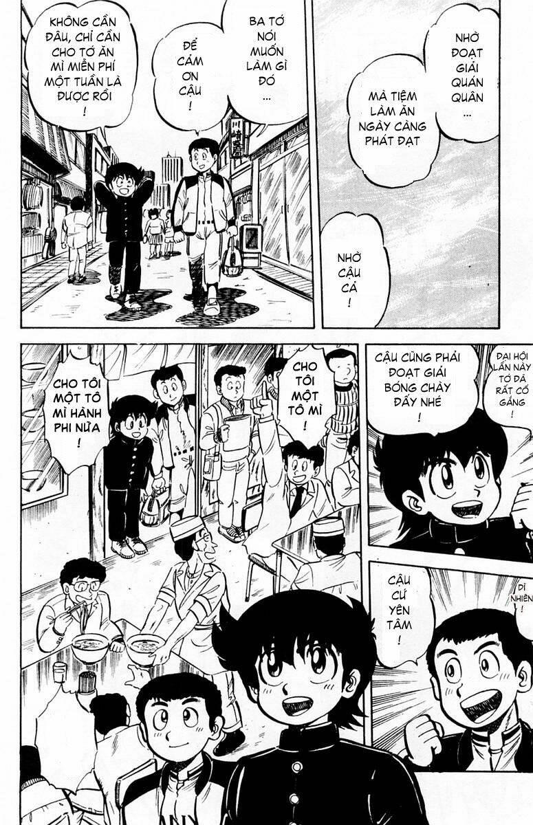 Mister Ajikko (Siêu Đầu Bếp Tí Hon) Chapter 11 - Trang 2