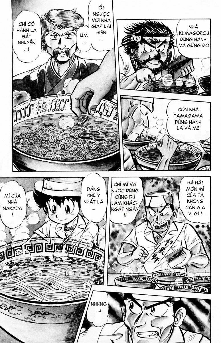 Mister Ajikko (Siêu Đầu Bếp Tí Hon) Chapter 11 - Trang 2