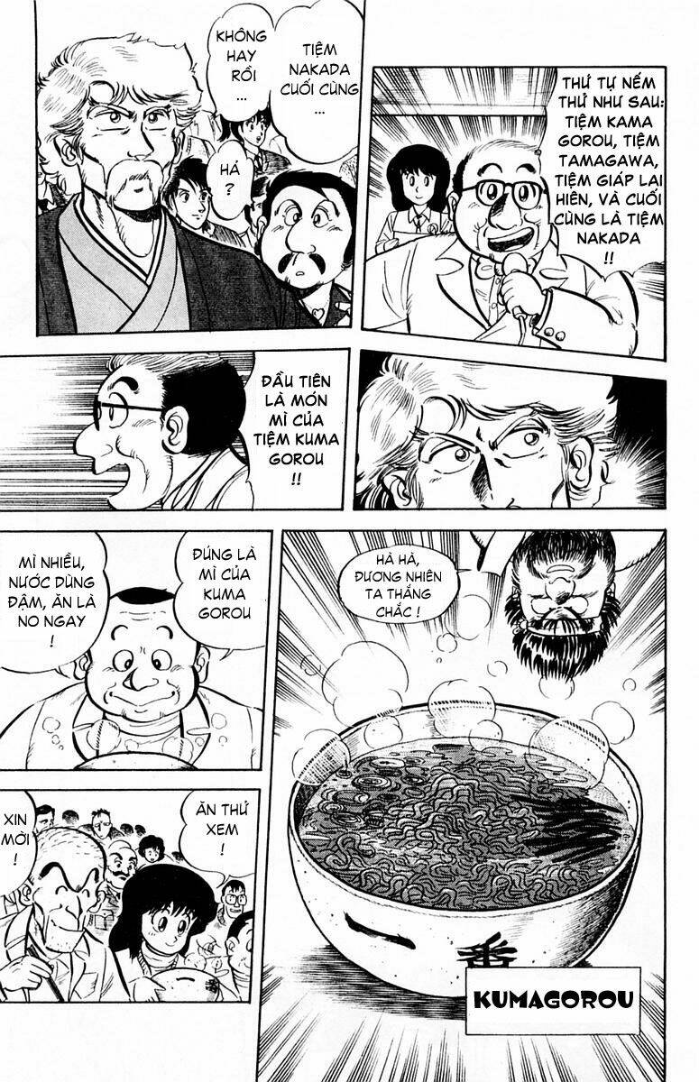 Mister Ajikko (Siêu Đầu Bếp Tí Hon) Chapter 11 - Trang 2