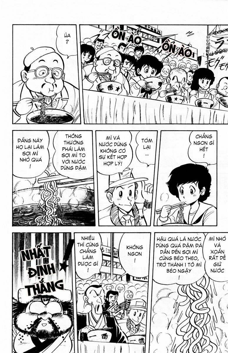 Mister Ajikko (Siêu Đầu Bếp Tí Hon) Chapter 11 - Trang 2