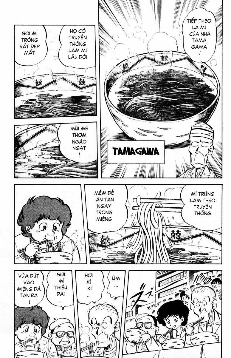 Mister Ajikko (Siêu Đầu Bếp Tí Hon) Chapter 11 - Trang 2