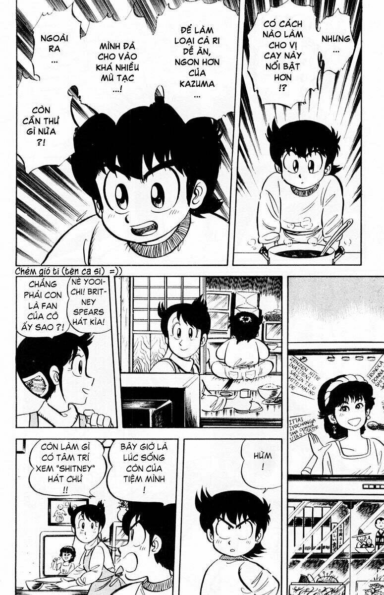 Mister Ajikko (Siêu Đầu Bếp Tí Hon) Chapter 13 - Trang 2